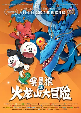 午夜国产精品久久久久